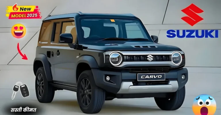 Maruti