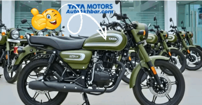 Tata Motors New Bike Launched