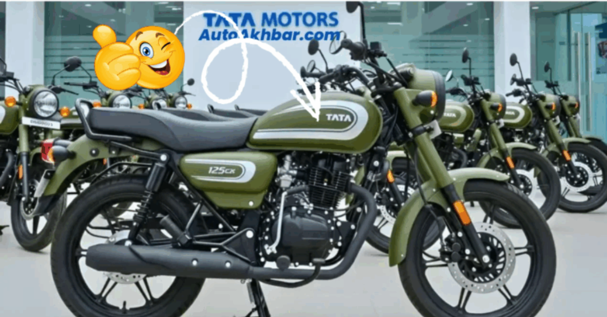 Tata Motors New Bike Launched