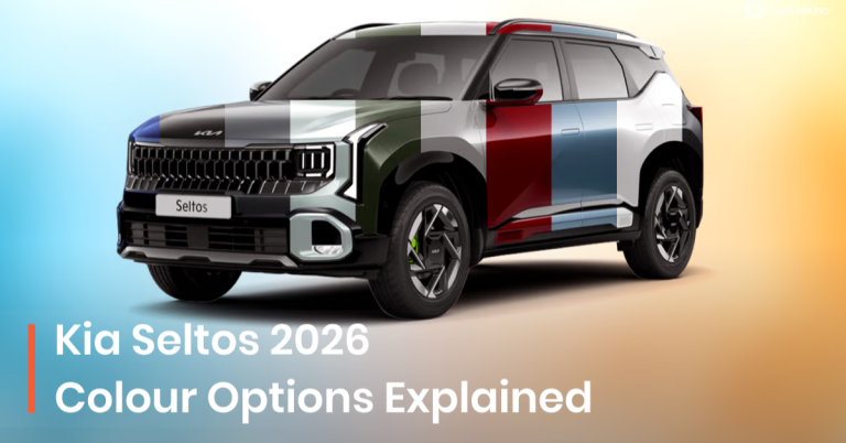 2026 Kia Seltos Colours