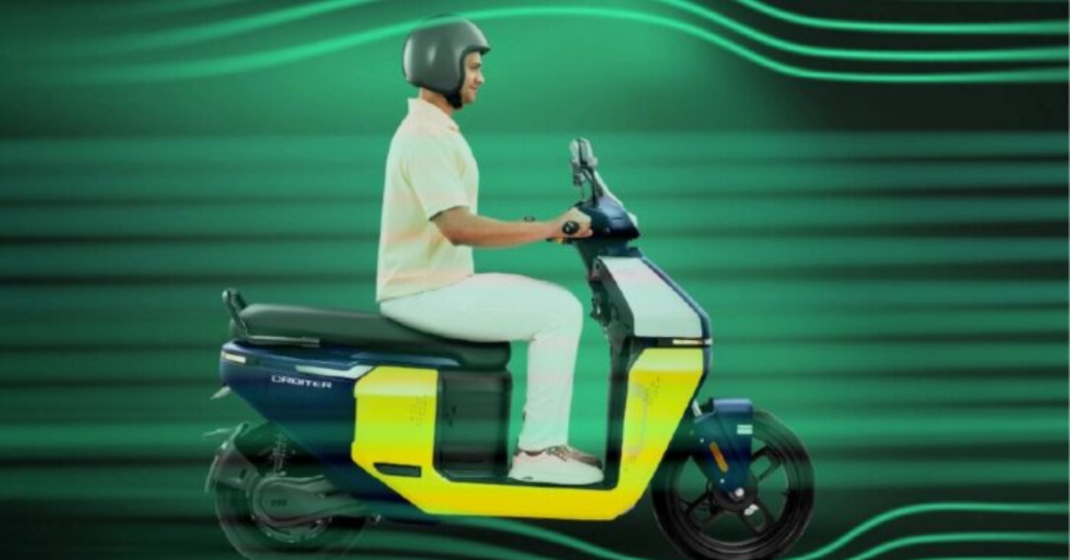 TVS Orbiter V1 Electric Scooter Price, Range, Features