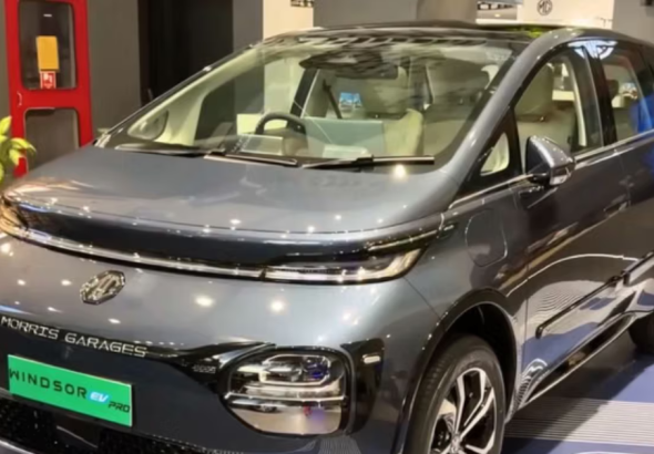 MG Windsor EV Discount Offer