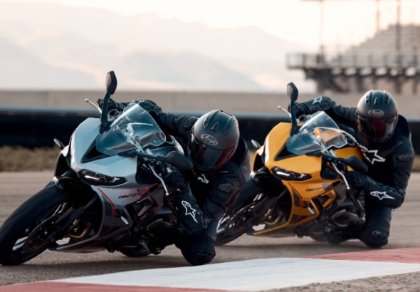 2026 Triumph Daytona 660 Updates