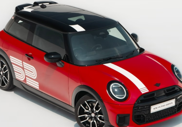 Mini Cooper S Victory Edition Price India