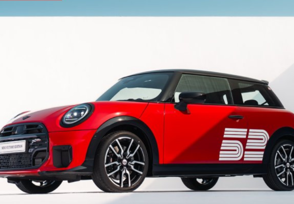 MINI Cooper S Victory Edition Bookings Ope