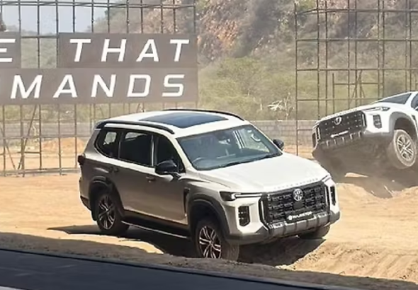 MG Majestor 2026 Launch Date, Price, Features, Engine