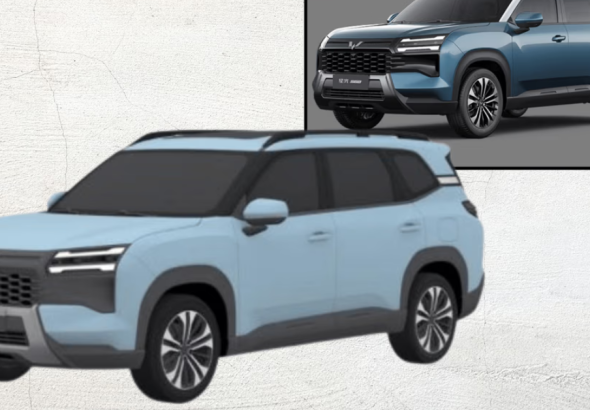 MG Starlight 560 SUV design patented in India. Explore expected features, price, design highlights and why this premium SUV could shake up the market.